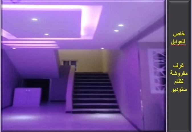 Aparthotel Njood House Rijád Exteriér fotografie